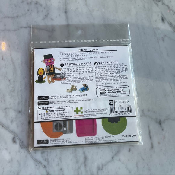 Play-Deco Paper & Wood Crafting: DJ with Dog 3D Puzzle Kit - Picture 6 of 10